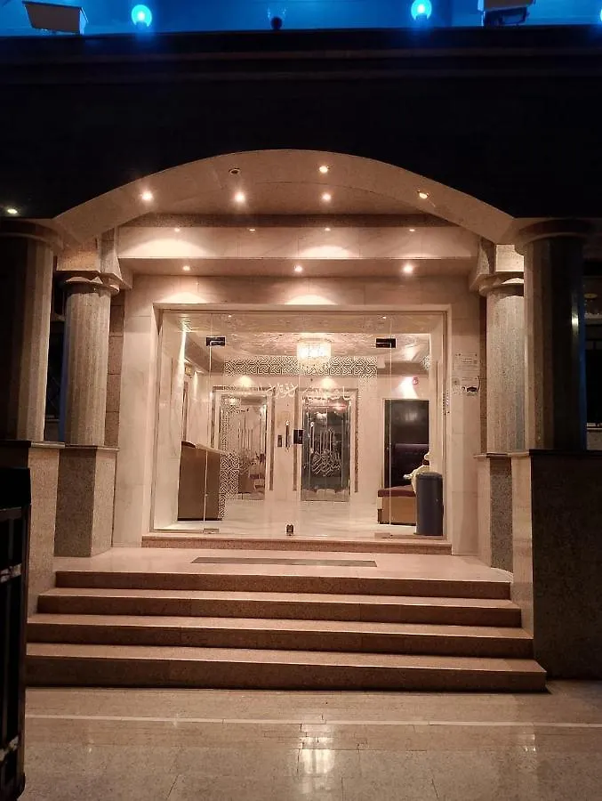 Appartement عمارة الخير٢
